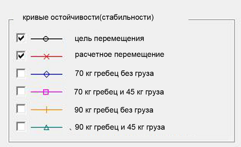 3-русс.jpg