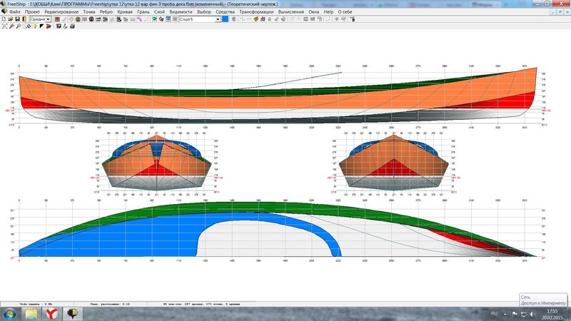 чертеж из freeship.jpg