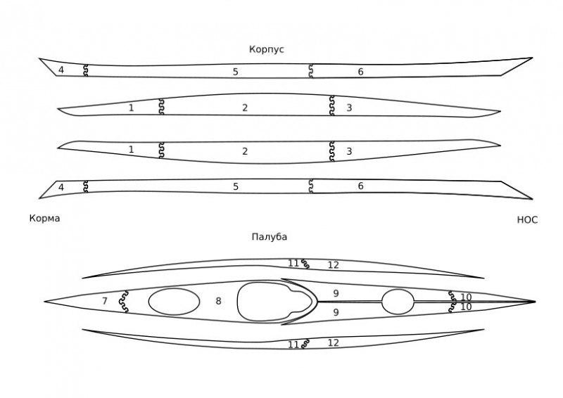 kayak520.jpg