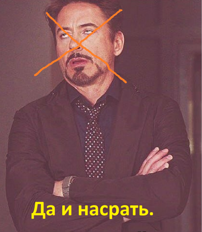 сра.png