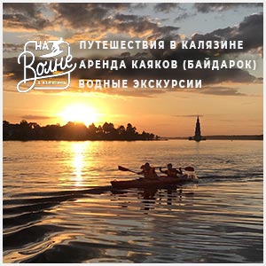 Каяк 1.jpg