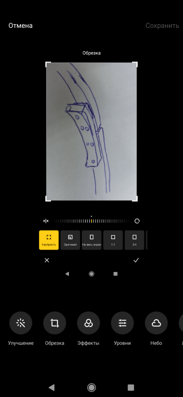 Screenshot_20240221-100435_Галерея.png