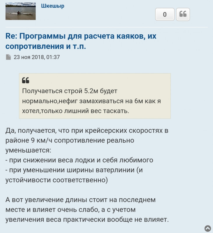 Screenshot_2024-11-07-01-01-54-446_com.android.chrome-edit.jpg
