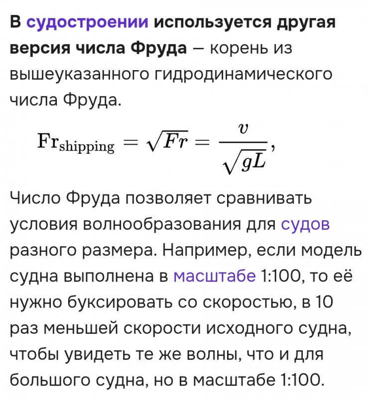 Screenshot_2024-11-08-18-49-08-596_com.android.chrome-edit.jpg