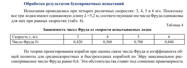 ддх.png