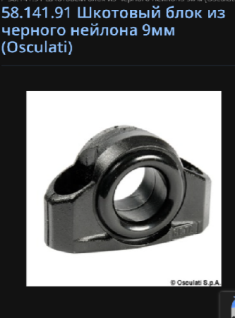 Screenshot_20250804-130237_Галерея.png