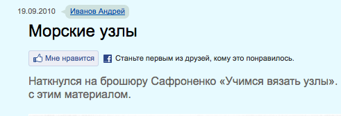 Новый.png