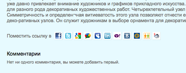 Новый.png