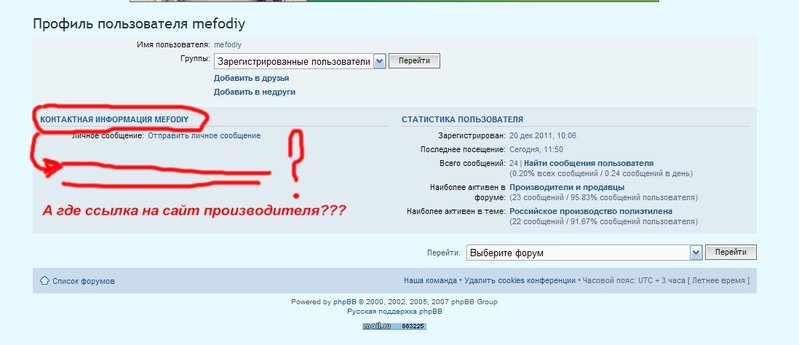 Новый-1.jpg