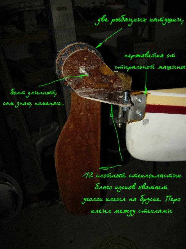 IMG_0941f.jpg