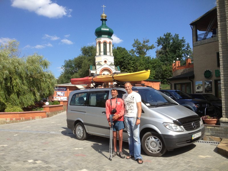 фотография.JPG