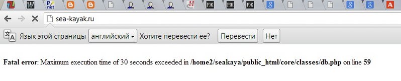 error.jpg