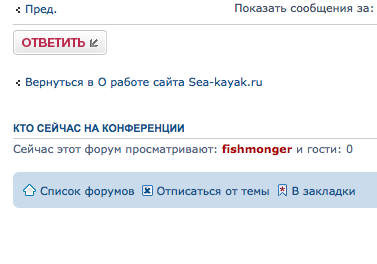 Снимок экрана 2010-04-19 в 9.49.03.png