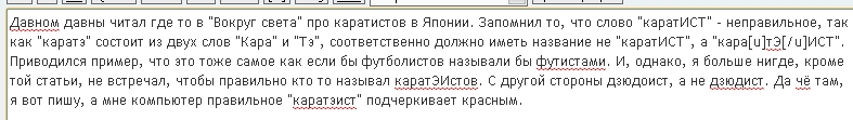 Новый-1f.jpg