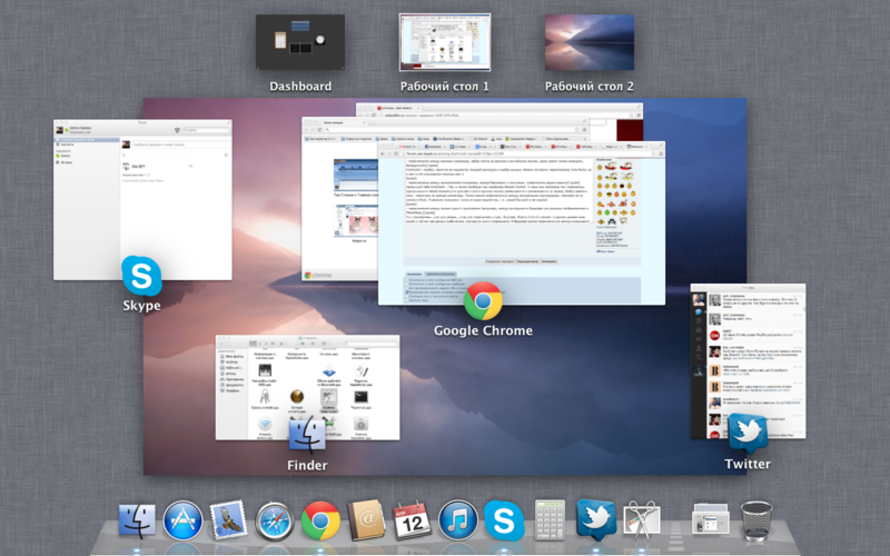screen.png