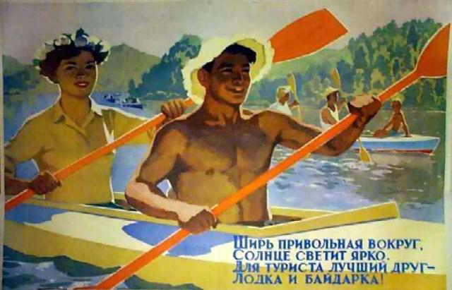 shir_privolnaya_vokrug.jpg