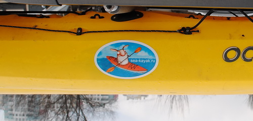 DSC_0787.JPG