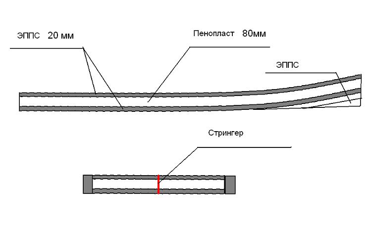 склейка.JPG