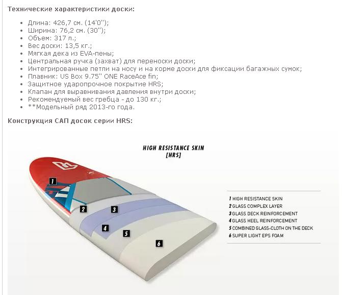 Безымянный 5.JPG