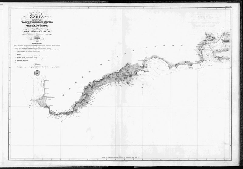 карта 1836г.jpg