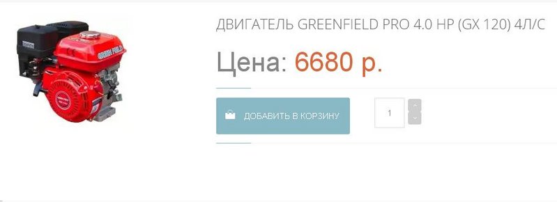 боывюло.JPG