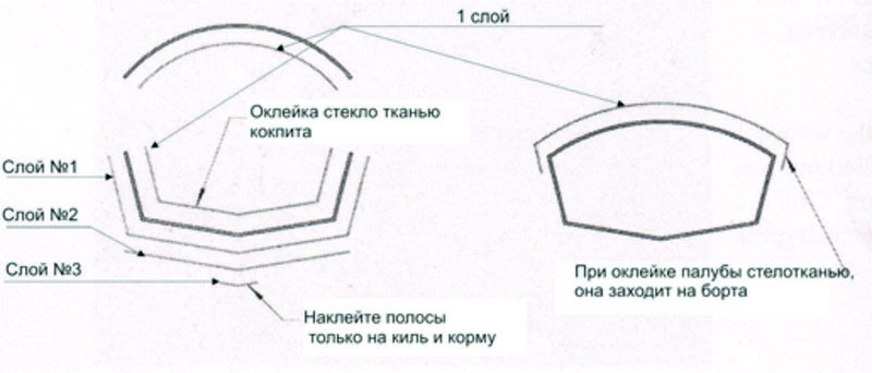 Безымянный-1.jpg