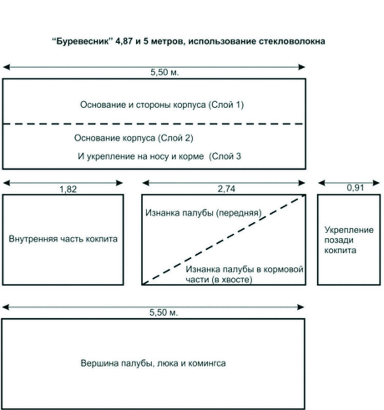 Безымянный-11.jpg