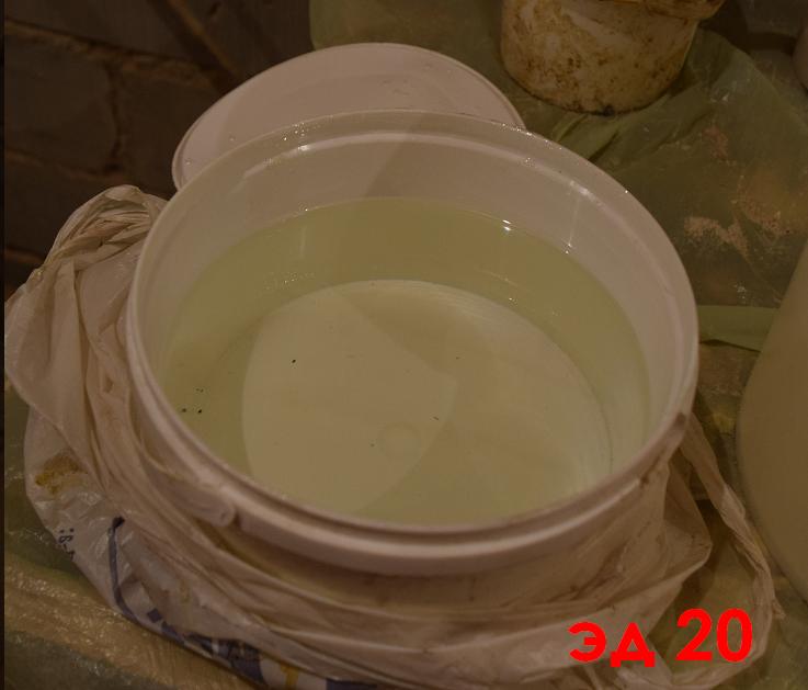эд20.JPG