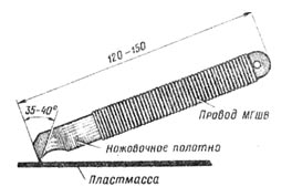 скребок для резки.jpg