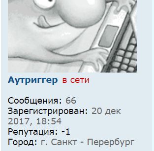 Перербург.jpg